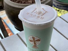 -厝内小眷村(天河南一路店)