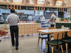 -苏氏牛肉面(丰北桥店)