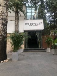 门面-IN STYLE·全国形象店
