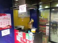门面-鸡柳大人(宁大店)