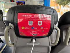 -永利澳门酒店