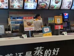 -真功夫(振华路店)