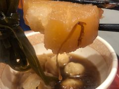 -食其家·牛丼咖喱(金三角店)