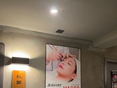 -施奈儿.洗头頭療.按摩SPA.采耳(上梅林店)