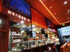-喜家德虾仁水饺(开发区万达店)