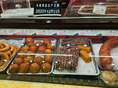 -秋林食品(秋林公司店)