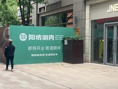 -中粮·祥云小镇