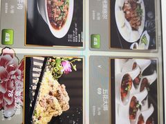 -苹果树下艺术餐厅(通州店)