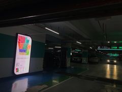 -大悦城·停车场