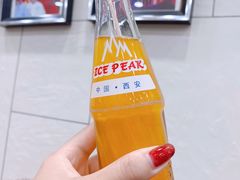 -老米家大雨泡馍