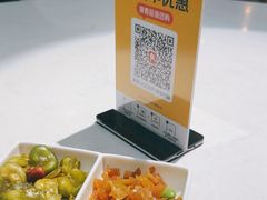 -荟廷·晶萃(静安寺店)