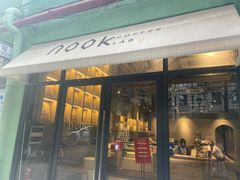 门面-GOTLOT COFFEE&KITCHEN角落厨房NOOK店