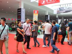 -沈阳国际会展中心管理有限公司