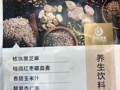 -御彩酒家(东风东路店)