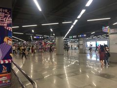 -车公庙(地铁站)
