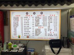 -金春锅贴(北京西路店)