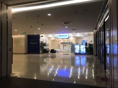 -瑞尔齿科(颐堤港诊所)