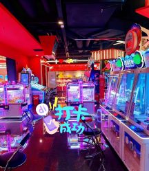 -木马王国(萧山银隆店)