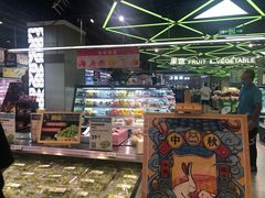 -盒马鲜生(大成店)