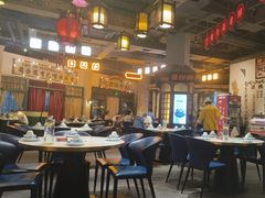 -老街鱼嘴巴(步步高新天地店)