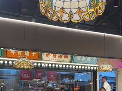 -旺蜀主成都串串火锅(西直门凯德MALL店)