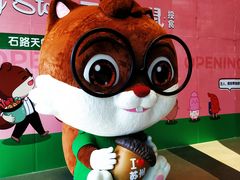 -天虹购物中心(石路店)