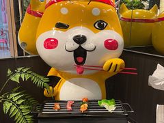 -厚贞日式烤肉(浦东汇智店)