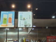 门面-常营天街长楹美食(常营民族家园B区店)