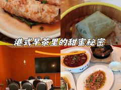 -醉辉皇原味海鲜江南菜(成都大魔方店)