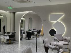 点击看大图 -3·3HAIR SALON