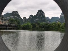 -明仕田园