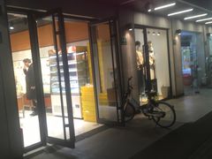 -苹果花园(枫林路店)