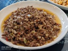 芹菜牛肉末-香满楼(临安路店)