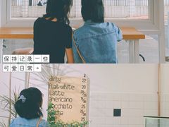 -怪 kafe.