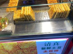 -清真老马家国华牛奶鸡蛋醪糟(正宁路店)