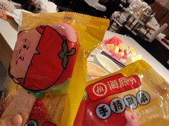 -海底捞火锅鲜切牛肉主题店(长寿路店)