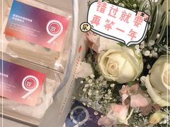 -双风车咖啡馆 Twin Windmills(六道口店)