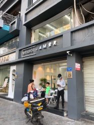 -AMOR慕尔造型