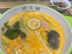 -许小树(国贸商城店)