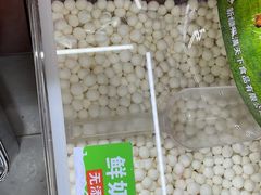-新疆红山干果市场