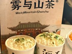 -雾与山茶(大禹城店)