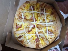 -达美乐比萨(凯莱赛店)