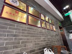 -清真·鸦儿李记·涮肉(和平里店)