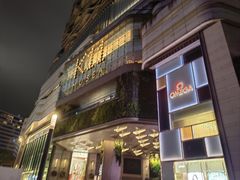 -星光大道