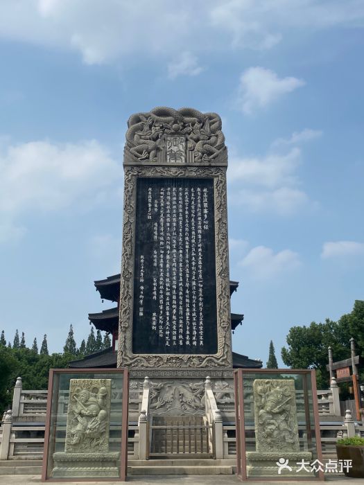 寒山寺图片