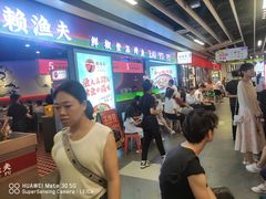 -金铂广场(龙归店)