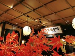 -牛家酒场(7mall店)