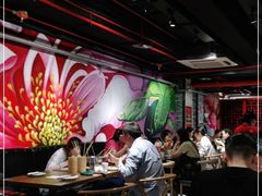 大堂-付小姐在成都(五道口店)