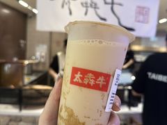 -太犇牛手作茶铺(江北虹悦城店)