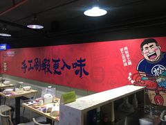 -松哥油焖大虾·外卖(西乡店)